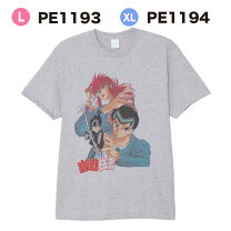 楽天市場】幽遊白書 tシャツの通販