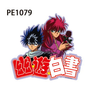 [] HV HV AEghAXebJ[ V[ ll S en PE1078_PE1079 X[vlbg YїH d n e K Wv y~`