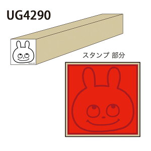 [] X^WIUG iɂނ䂤j ς/˂/urbg/߂̂˂/Ȃ˂/c ͂ UG4288_UG4293  X[Evlbg lC v[g Mt