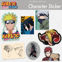 楽天市場】NARUTO シールの通販