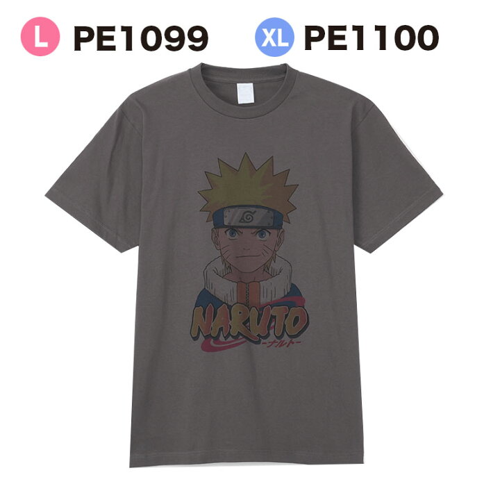 楽天市場】[公式] NARUTO ナルト アップ カカシ ロゴ カーキ グレー 