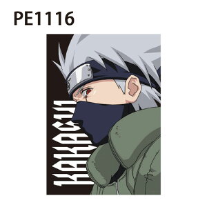 [] NARUTO ig NARUTO` |X^[XebJ[ ܂ig ͂JJV igTXP V[ PE1115_PE1117 X[Evlbg CeA