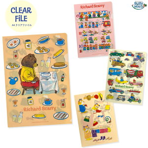 [] `[hEXL[ 123 ̂  nbNt@~[ A4NAt@C RS1059_RS1060_RS1061_RS1062 X[Evlbg