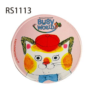 [] `[hEXL[ nbN s[` }EXpbh RS1113_RS1114 X[Evlbg p\R    |GXe