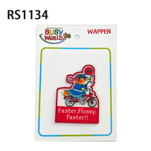 12/4`11X[p[Z[ [] `[hEXL[ ~~Ỹ[[ C{[ Xgbv ˂ nbN Xq ]     RS1132_RS1135 X[Evlbg  w 