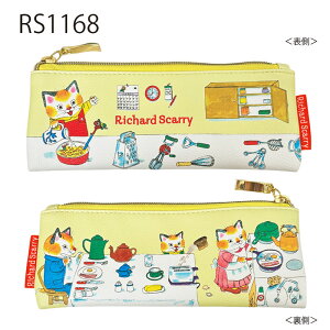 [] `[hEXL[ Jo[A[g ABC eBbV{bNXP[X eBbVJo[ RS1167_RS1169 X[Evlbg   sN zCg  ˂ ӂ낤 yM 