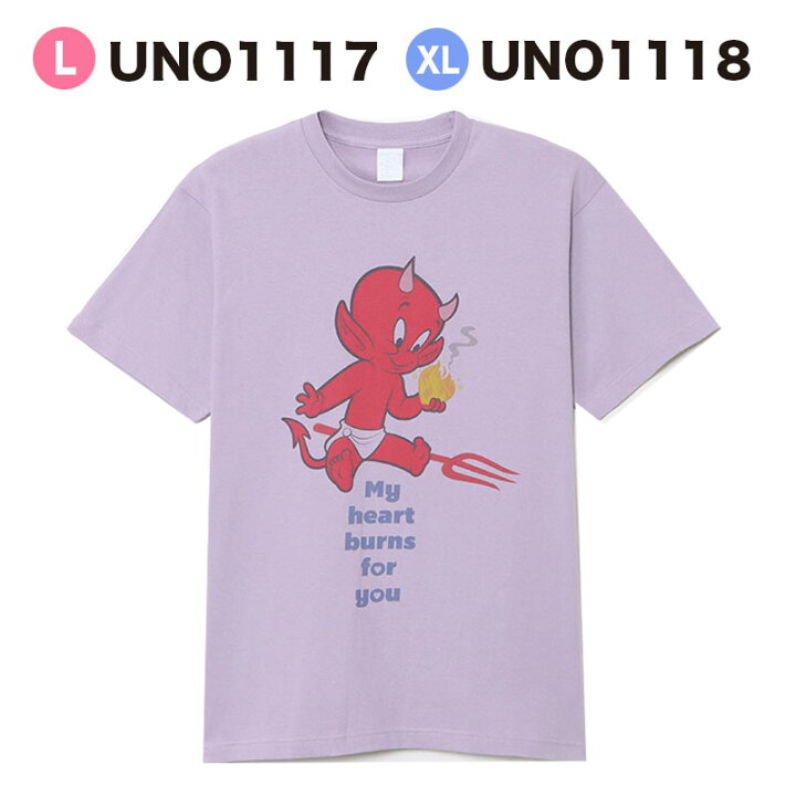 楽天市場】【ポイント10倍☆6/4-6/11 スーパーSALE】[公式] ホット 