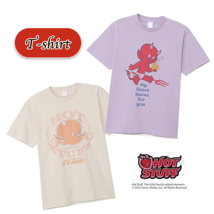 楽天市場】[公式] ホット・スタッフ HOT STUFF フェイス ハート 