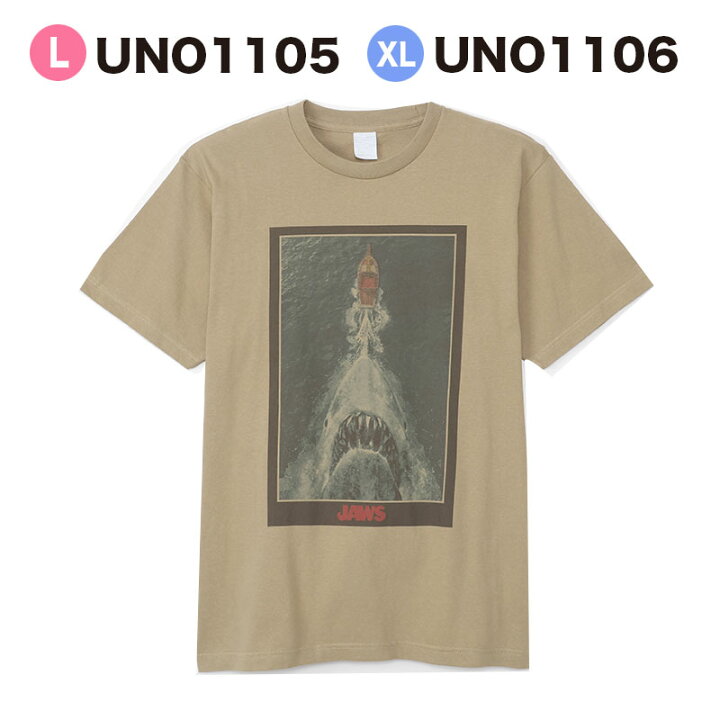 楽天市場】[公式] JAWS ジョーズ 船 とびだす Tシャツ Lサイズ XL 