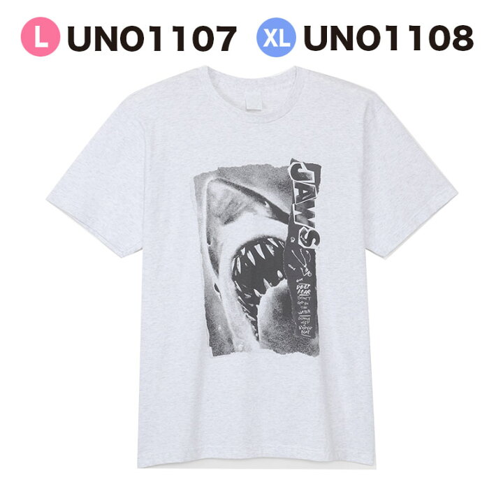 楽天市場】[公式] JAWS ジョーズ 船 とびだす Tシャツ Lサイズ XL 