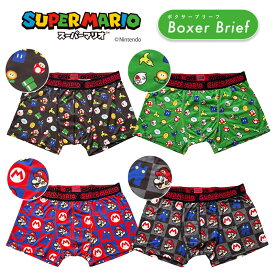 [公式] スーパーマリオ SUPER MARIO アイコン マリオフェイス ボクサーパンツ BD1068_BD1075 スモール・プラネット Mサイズ Lサイズ ギフト プレゼント マリオ スーパーキノコ テレサ ワンワン プクプク コイン
