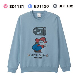 【ポイント10倍★10/4-10/9お買い物マラソン】[公式] スーパーマリオ SUPER MARIO スウェット マリオ ホワイト グレー ブルー BD1127_BD1132 スモール・プラネット 白 灰色 青 マグナムキラー