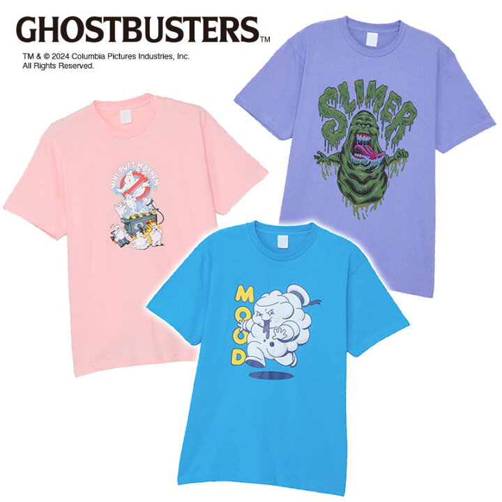 楽天市場】[公式] ゴーストバスターズ GHOST BUSTERS TM スライマ 