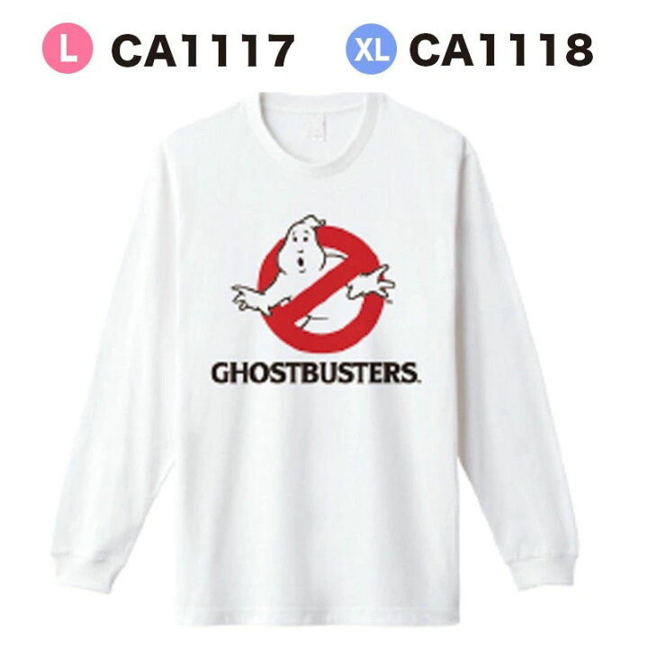 楽天市場】[公式] ゴーストバスターズ GHOST BUSTERS TM ロゴ 