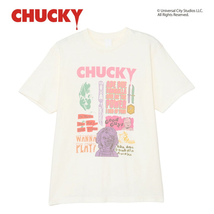 楽天市場】[公式] チャイルド・プレイ CHUCKY チャッキー グッドガイズ 