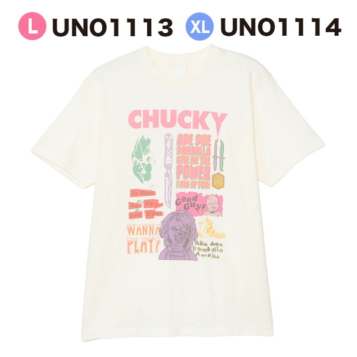 楽天市場】[公式] チャイルド・プレイ CHUCKY チャッキー グッドガイズ 