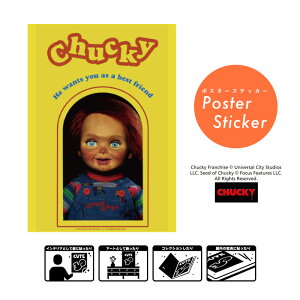 [] `ChEvC CHUCKY `bL[ |X^[XebJ[  V[ UNO1126 X[Evlbg CeA