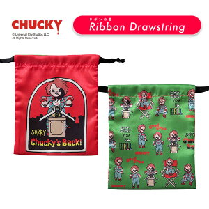 [] `ChEvC CHUCKY bh {В UNO1282 X[Evlbg В |[` 킢  LN^[ `bL[ ObhKCl` PLAY PALS TOYS