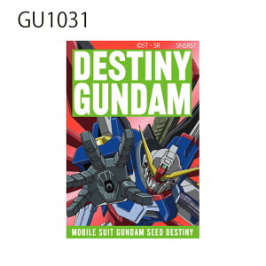 [] @mK_SEED DESTINY V C i}A |[Y bh u[ LOʐ^ XgCNt[_K_ fXeBj[K_ LN^[XebJ[ GU1024_GU1031 X[E