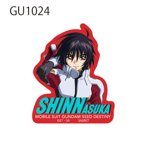 [] @mK_SEED DESTINY V C i}A |[Y bh u[ LOʐ^ XgCNt[_K_ fXeBj[K_ LN^[XebJ[ GU1024_GU1031 X[E