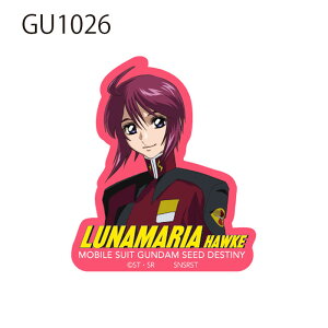 yBF |Cg10{ vGg[ ~11/27 1:59z[] @mK_SEED DESTINY V C i}A |[Y bh u[ LOʐ^ XgCNK_ fXeBj[K_ LN^[X