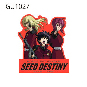 yBF |Cg10{ vGg[ ~11/27 1:59z[] @mK_SEED DESTINY V C i}A |[Y bh u[ LOʐ^ XgCNK_ fXeBj[K_ LN^[X