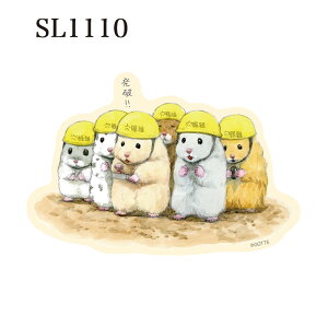 [] nX^[Z̓ Z ̂Ă݂ VtH̃xbh j  p\R gNP[X lC v[g LN^[XebJ[ V[ SL1107_SL1110