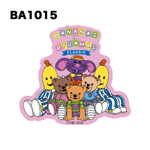 [] oii C pW} Ki O[v XP[g{[h p[eB[^C BA1014_BA1017 X[Evlbg   Bananas in Pyjamas
