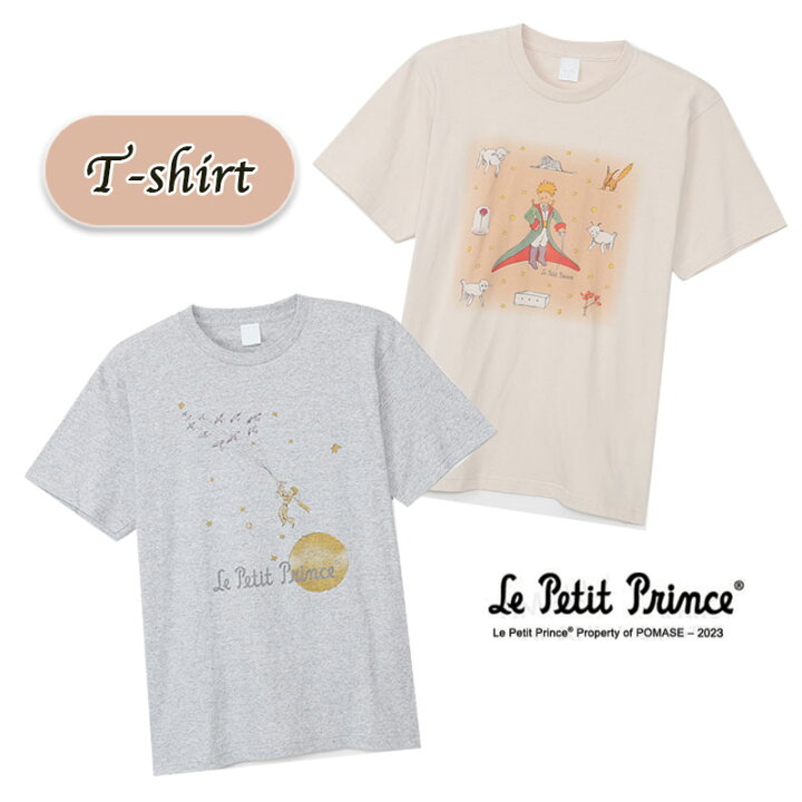 楽天市場】[公式] 星の王子さま 星の王子様 集合 鳥 Tシャツ Lサイズ 