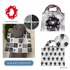 【予約商品★5月上旬発送】[公式] 2025大阪・関西万博公式ライセンス商品 EXPO2025 ミャクミャク 黒ミャク ショッピングバッグ バッグL ポーズ スクエア ドット 黒 OB1165_OB1167 スモール・プラネット エコバッグ レジ袋