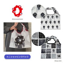 楽天市場】ミャクミャク（バッグ・小物・ブランド雑貨）の通販