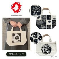 楽天市場】ミャクミャク（バッグ・小物・ブランド雑貨）の通販