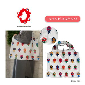 �y�[���̈قȂ鏤�i�͕ʁX�ɂ������������z2026�N7�����{�����\�� �y�|�C���g10�{��6/4-6/11 �X�[�p�[SALE�z[����] 2025���E�֐������������C�Z���X���i EXPO2025 �~���N�~���N �J���t�� �V���b�s