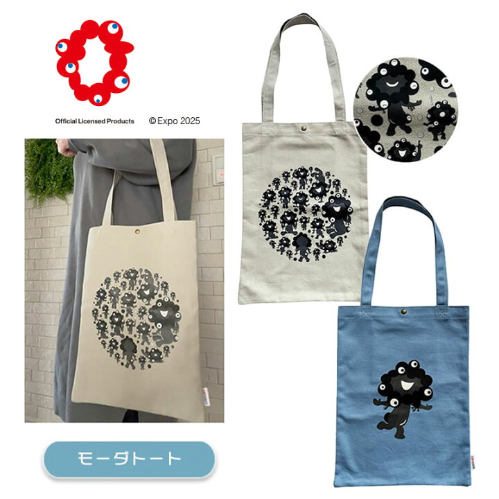 楽天市場】残り僅か☆！！【ポイント10倍☆8/24-8/27お買い物マラソン 