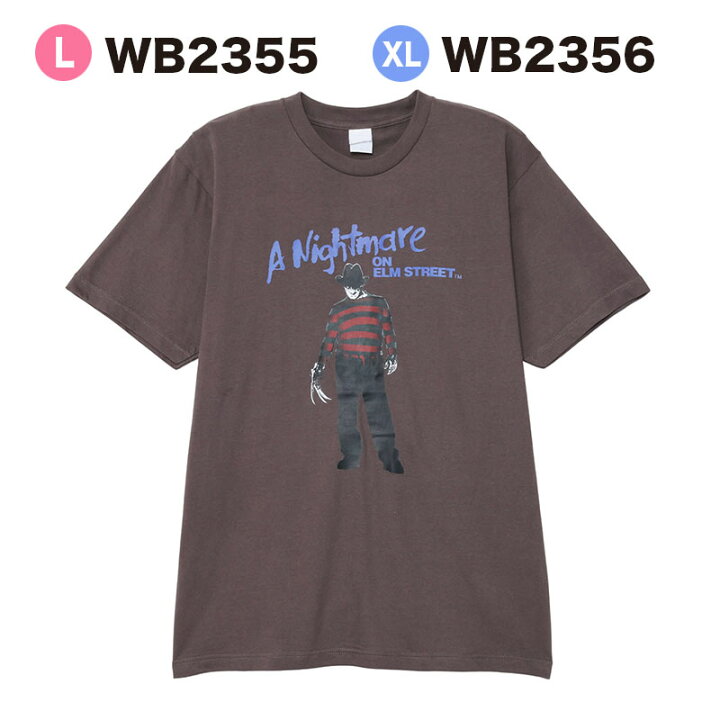 楽天市場】[公式] エルム街の悪夢 Nightmare On Elm Street フレディ T 