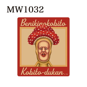 [] тƂÂ LN^[XebJ[ XmE` JNP_} JNW_wLTS xjLmRrg JNWƃXmE` MW1029_MW1033 X[Evlbg