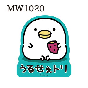 [] 邹g LINEX^v Ƃ   Ђ D n[g   p\R gNP[X lC v[g LN^[XebJ[ V[ MW1020_MW1024 X[vlbg mame&