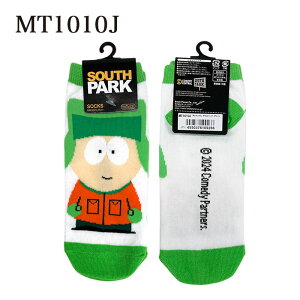 [����] �T�E�X�p�[�N ���f�B�[�X�\�b�N�X ���b�h �O���[�� �I�����W �u���[ 23cm�`25cm MT1009J_MT1012J �X���[���E�v���l�b�g