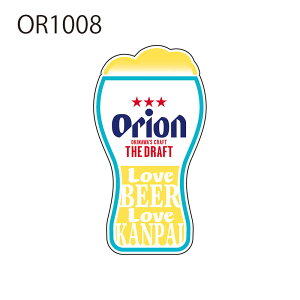 [] Orion IIr[ S TVc LN^[XebJ[ V[ OR1007_OR1009 X[Evlbg r[ THE DRAFT UEhtg Ntg  ΂