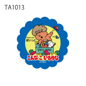[] Ȃ邩 ₾ ۂ ͂  W Xj[J[  LN^[XebJ[ V[ TA1012_TA1018 X[Evlbg NHK Ƃ