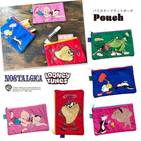 [公式] LOONEY TUNES NOSTALGICA ルーニー・テューンズノスタルジカ マービン＆K-9 シルベスター＆トゥイーティー シルべスター＆トゥイーティー＆ヘクター タズ ポーキー＆ペチュニア バイカラーフラットポーチ WB3632N_WB3636N スモール・プラネット