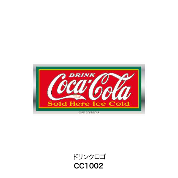 楽天市場】[公式] コカ・コーラ コンツアーボトル ボトルカートン
