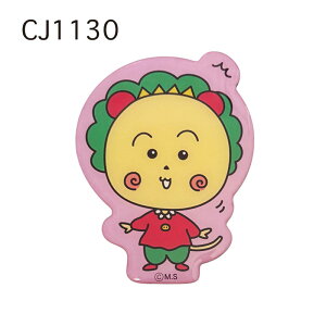 [] COJI-COJI RWRW LN^[rbO}Olbg т Wj[񂫂񂾂 R~bN CJ1130_CJ1131_CJ1132 X[Evlbg _CJbg   Zt CeA RNV