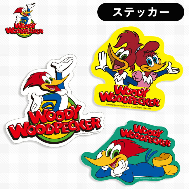 楽天市場 公式 ウッディー ウッドペッカー コンビ Wp ねころび キャラクターステッカー Un1023 Un1024 Un1025 スモール プラネット Kiitos 楽天市場店