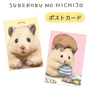 [] nX^[Z̓ Z ̂Ă݂ |XgJ[h L| SL1111_SL1112 X[Evlbg