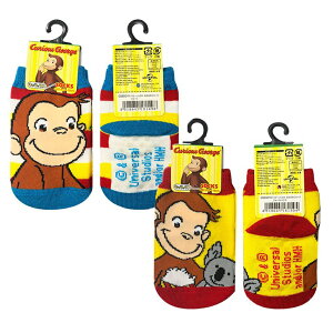 [] Curious George ̃W[W xr[\bNX CGSOC111_CGSOC112 oYj Mtg v[g Ԃ X[Evlbg