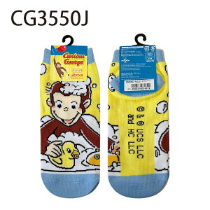 12/4`11X[p[Z[ [] ̃W[W oX^C ~[  LbNX fB[X\bNX 23cm`25cm CG3550J_CG3551J _CG3552J X[Evlbg   C y