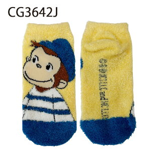 [] ̃W[W C jbgX n[g oii CG3642J_CG3644J X[Evlbg LN^[ ~  ₦΍ ₦ Mtg v[g lC \bNX 