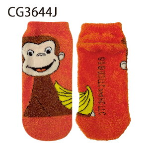 [] ̃W[W C jbgX n[g oii CG3642J_CG3644J X[Evlbg LN^[ ~  ₦΍ ₦ Mtg v[g lC \bNX 