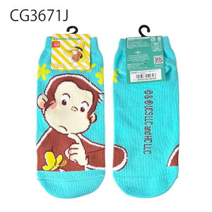 12/4`11X[p[Z[ [] ̃W[W 傤  n[g LbNX fB[X\bNX 23cm`25cm CG3671J_CG3673J X[Evlbg   u[ CG[ 